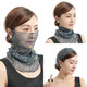 Sunscreen mask small silk scarf silk scarf head neck cover spring and autumn summer thin fake collar women's decorative scarf plum blossom navy + golden silk maple leaves