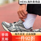 ASICS Kayano14 Corea Carretera Corción Corional Carrera Menora Retro Descuadado Shops Sports Sports 1203A549-020 Primero 1203A549-020 Garantía de plata pionera 36 36