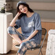 Urban Beauty 2025 new pajamas for women in summer pure cotton short-sleeved two-piece summer striped home clothing YZT9858 M women's style recommended 80100Jin [Jin equals 0.5 kg]