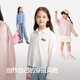 Balabala children's clothing girls long-sleeved shirts 2025 autumn tops sweet brushed jacket versatile 208325102006