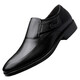 
Business formal wear without lace buckles for work men's leather shoes dad flat men's leather shoes suit soft leather large size shoes 9921 gloss black flat sole foot cover 38