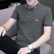 Hailan Precio especial del algodón de cuentas de algodón Paul Polo bordado Camisa para hombres Camiseta de manga corta Slim Top de la solapa de verano S5012 Black M Adecuado para 95-115Jin [Jin es igual a 0,5 kg]