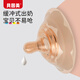 Beingmate double-layer breast shield newborn milk shield silicone latex nipple traction protective patch assists in breastfeeding artifact pacifier for sucking milk