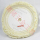Makita (MAKITA) 9237 electric polishing machine polishing disc 9227 self-adhesive disc wool disc polishing ball tray Self-adhesive disc (rubber pad) 180