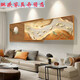 CLCEY modern light luxury living room decoration painting sense Jiuyu picture superimposed mural sofa background wall hanging LP-9195 42*100+32*100 style black sesame cotton oil canvas