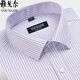 CHEA CEO YAGEOR Camisa de manga larga para hombres Algodón puro Negocios informales Casco Formal Color sólido Trabajo Profesional Camisa blanca 6629 39 (sugerido 128-138Jin [Jin iguala 0.5 kg])