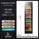 Bai Kailun red wine cabinet constant temperature wine cabinet household large capacity can be embedded in the living room refrigerator glass door frost-free wine cabinet villa wine cabinet tea preservation cabinet beer and wine display cabinet 2 meters dual temperature 400 deep ice bar type 300L thin type