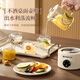 Chigo mini health kettle all-glass office health kettle for one person, kettle, stew kettle, all-in-one small fully automatic constant temperature kettle, tea brewer, scented tea kettle, electric stew cup, cream white 0.8L - single pot + smart base