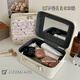 2025 Sac de maquillage avec miroir grande capacité Boîte de maquillage mignon petite valise pour femmes voyage portable cosmétique image principale