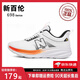 Neues Gleichgewicht 2025 Neue Sommer -Herrenschuhe Mesh Sneakers atmungsaktiv fliegende Soft Sohle lässige Turnschuhe Running Schuhe weiße Schuhe 698 Graublau 41