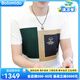
Bolomido luxury international high-end brand new knitted ice silk short-sleeved men's summer new fashion brand slim high-end round neck 1518 khaki M