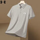 Under Armour UA Casual Revers Short-Ärmel-Sommersportbekleidung für Männer Business Ice Seide Polo-Hemd halbärmelte schwarze 12358 m 90-115jin [Jin entspricht 0,5 kg]