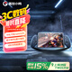 GAMESIR G8+ wireless mobile game somatosensory stretching game controller NS mobile tablet Android ios Apple switch computer PC streaming joy-con Genshin Impact Delta Silk Song