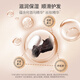 
Bee Flower Conditioner contains Polygonum multiflorum essence soft and smooth nourishing to improve frizz and dry hair official 1L