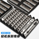 Pupan Japan Fukuoka-Schraubendreher-Set Home Computer Mobile Laptop Präzisionsreparaturminderung und Staubentfernungswerkzeug 128-in-ein-Präzisionsreparatursatz [9227]