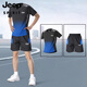 Jeep Spirit Ice Silk Set Men's Summer 2025 Новая футболка с коротким рукавом.