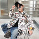 Children's clothing boys' shirts 2025 new spring and autumn models for middle and large children autumn handsome autumn shirts boys long-sleeved trendy white 140