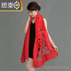 Jia'an Korean version of spring and autumn new solid color flower-cutting scarf for women long Organ yarn scarf shawl fashionable and fashionable autumn and winter versatile beige white