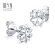 Chow Sang Sang (CHOW SANG SANG) platinum earrings Pt950 four-leaf flower earrings platinum earrings for women 26219E