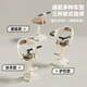 Baihuan electric car child seat front battery motorcycle seat tram universal safety baby baby child stool full-inclusive model [off white] lifting and shock-absorbing