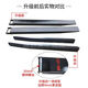 
Litian manganese steel pipe integrated molding thickened 8mm forklift cargo fork lengthening sleeve fork foot lengthening arm forklift extension arm 5mm integrated 335 tons inner diameter 13555mm length 15 meters
