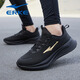 Hongxing Erke 2025 new men's shoes soft sole cushioning running shoes leather face men's waterproof black dirt-resistant daily sports and casual shoes 3523 black gold [waterproof leather face] 42 worry-free return and exchange