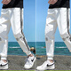 
Playboy (PLAYBOY) ice silk casual pants men's trendy summer thin loose work clothes feet nine-point sports casual quick-drying trousers 983 gray 2XL