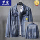 ROMON denim jacket men's spring and summer oversized denim jacket men's jacket loose plus fat plus size fat fashion brand SX679 black L 140-150Jin [Jin equals 0.5 kg]