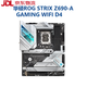 / Z690 Motherboard Z690-P / A / E / F Gaming Snow Blowing Z690MTUF LGA1700 Motherboard Z790-A GAMING WiFi D4 Snow Bouning