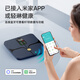 
Meilen [connected to Mijia APP] Weight scale electronic scale human body intelligent body fat scale precision weight loss special fitness professional scale heart rate monitoring VA large color screen ITO glass