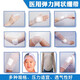 Yijiakang Medical Mesh Elastic Bandage Upper Arm Knee Joint Bandage Mesh Cover Elastic Cap Elastic Bandage Finger No. 3 (10m Children's Forearm Palm Wrist)
