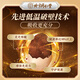同仁堂破壁灵芝孢子粉胶囊60粒 增强免疫送礼 灵芝孢子粉60粒*8瓶