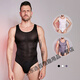 LEDP Sexy Underwear Men's Special Thong Men's Sexy Underwear Men's European and American Body Shaping Sexy Clothes Thin, Tight, No Feeling, High Elastic Vertical Strips, Comfortable and Strong One-piece Men's Stockings Black (No Underwear) One Size