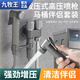 
Jiumuwang [3892 people collect] 304 stainless steel pressurized spray gun faucet flush gun bathroom toilet companion toilet [gun grey] stainless steel spray gun rotary flush cover full copper thickened model