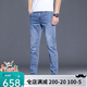 Lee Cooper haut de gamme de barre d'oxygène de glace haut de gamme Barre de style coréen mince de couleur élastique de style coréen.