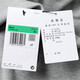 Nike (Nike) Top 25 à manches courtes 25 Été Nouveau revers respirant confortable Polon Polo Polo Sports et T-shirt décontracté FN3895-063 / Recommandation principale M