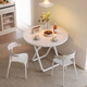Chibalun home dining table small apartment cream white dining square table rental house light portable stall milk tea shop folding table