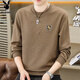Playboy (PLAYBOY) sweatshirt men's jacket men's autumn and winter men's long-sleeved T-shirt trendy sports bottoming shirt round neck casual top