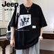 JEEP SPIRIT大码男装宽松短袖T恤高中学生夏季五分袖加肥加大圆领男孩上衣服 D693-款五分袖黑色 M (90-105斤)