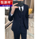 恒源祥西服套装男士韩版休闲商务正装外套修身伴郎新郎结婚礼服免烫西装 两扣黑色【单件西服外套】 XS (70~85斤)