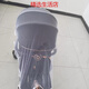 Baby Good V16 Practical Gift Bag Stroller Accessories Mosquito Net Cup Holder Hanging Bag Rain Cover Hook Universal Accessories V16 Special Mosquito Net