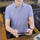 
AEXMERE short-sleeved T-shirt men's summer Polo business casual shirt youth lapel versatile solid color white QY682 comfortable M