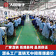 
First concept washing machine computer board XQB70-6629T XQB70-6062 motherboard circuit board display Q0211AF home appliance moisture-proof base