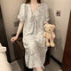 
Zimu Yaju summer cloud cotton nightgown for women's chest pad design sweet loose short-sleeved home clothes dress #QSM-9871 with chest pad removable M 160 Recommended weight [75-100]Jin[Jin equals 0.5 kg]