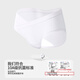 
Duoduo Cotton Pregnancy Class A Underwear Women's Low Waist V-shaped Low Belly Friendly Pure Cotton Crotch Antibacterial Postpartum Women's Underwear 3 L