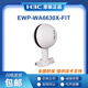 
H3C (H3C) EWP-WA6622/6624X/6628X/6628XM/6630X/6636/6638/6638i-FIT WA6628E-T Indoor and Outdoor Industrial-grade WIFI6 Wireless AP EWP-WA6628E