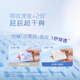 好奇（Huggies）金装成长裤XXL74(15kg以上)加加大号婴儿尿不湿超薄拉拉裤