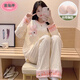 Pyjama sumeisting pour les femmes en automne à manches longues Cardigan à manches longues Suit Summer Ladies 2025 Nouveau dessin animé Spring and Winter Home Clothing SSM-3884 M [75-100jin [Jin est égal à 0,5 kg]]]