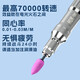 TUCK pneumatic grinder air grinding pen gas grinding industrial grade stainless steel 3m handle small pneumatic grinding polishing engraving s6636 large torque flagship version [imported grinding needle 3