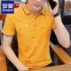 Lomon Summer Men's Short Sleeve T-Shirt Korean Style Trendy Print Men's Top Personalized and Versatile Polo Paul Shirt 9716 Black M 90-105Jin [Jin equals 0.5 kg]